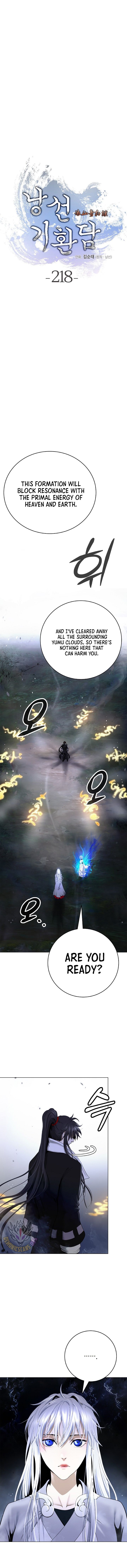 Call of the Spear Chapter 218 7